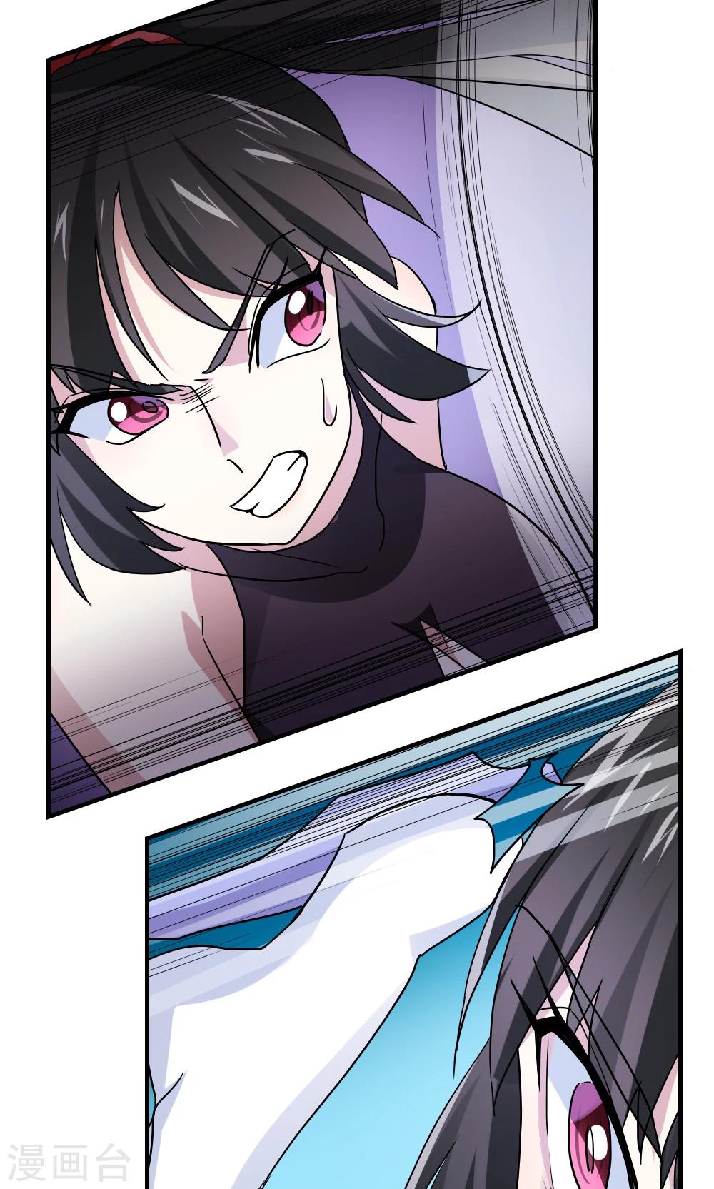 第96话-第96话