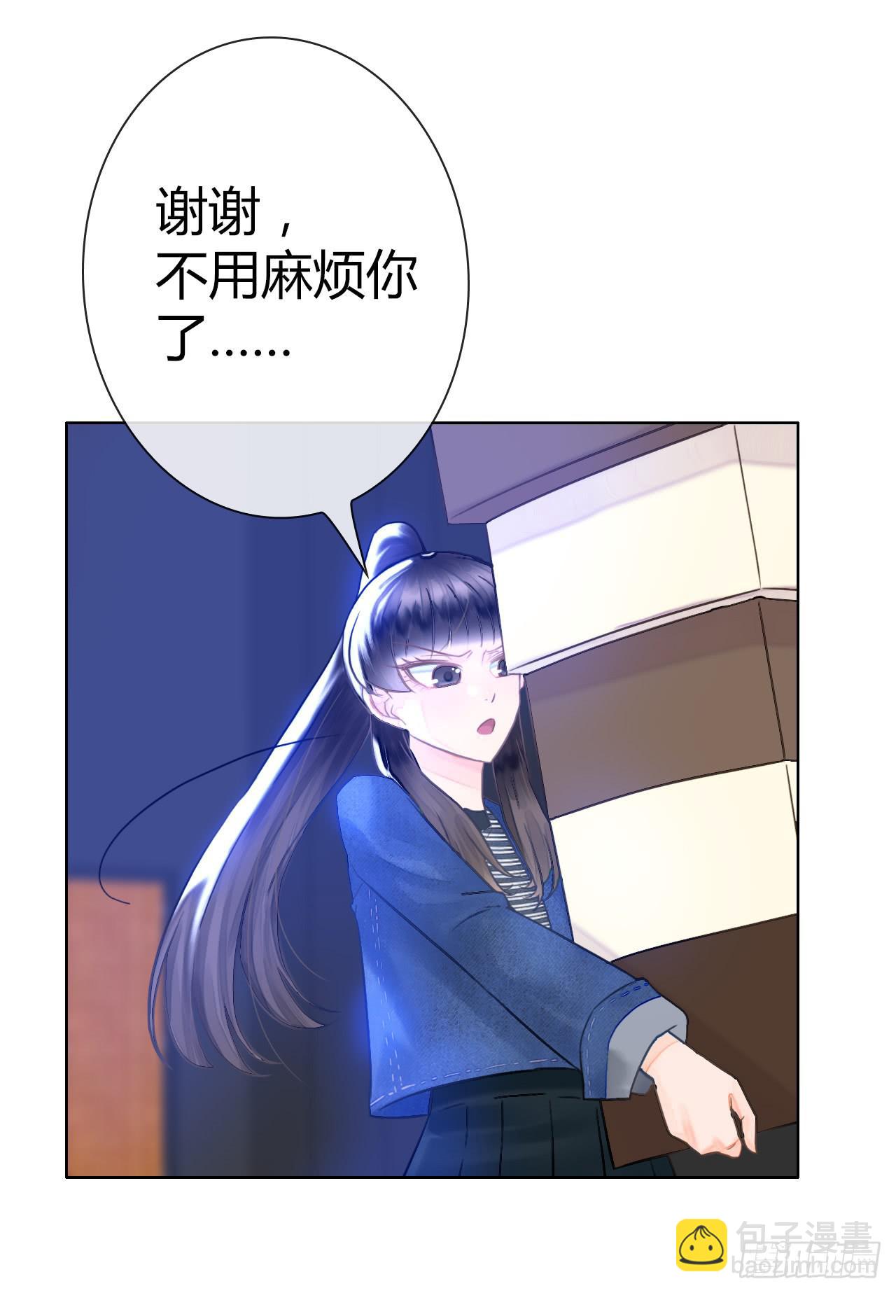 13世间最不缺的便是恶心的闹剧(1/2)-第14话