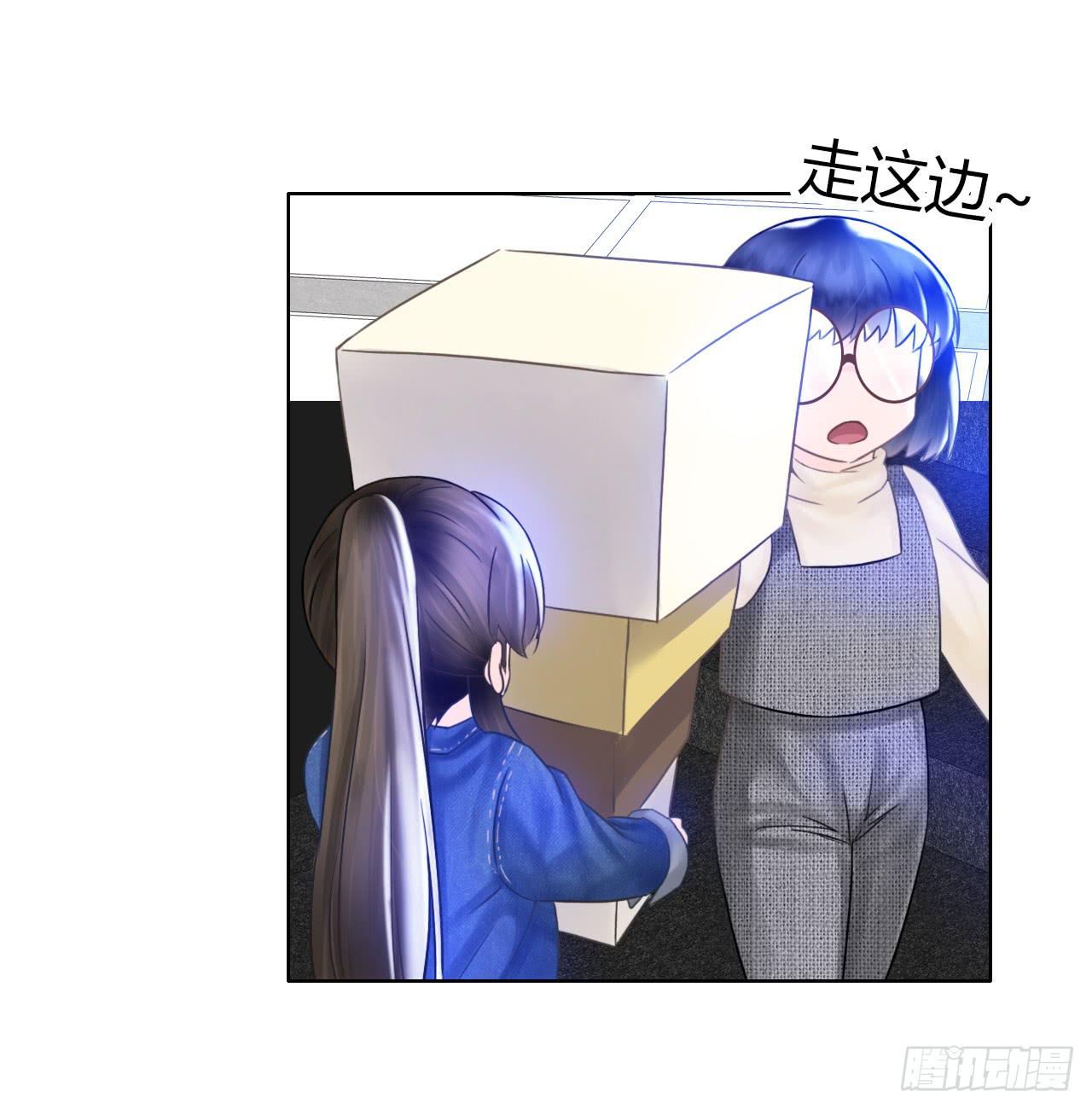 13世间最不缺的便是恶心的闹剧(1/2)-第14话