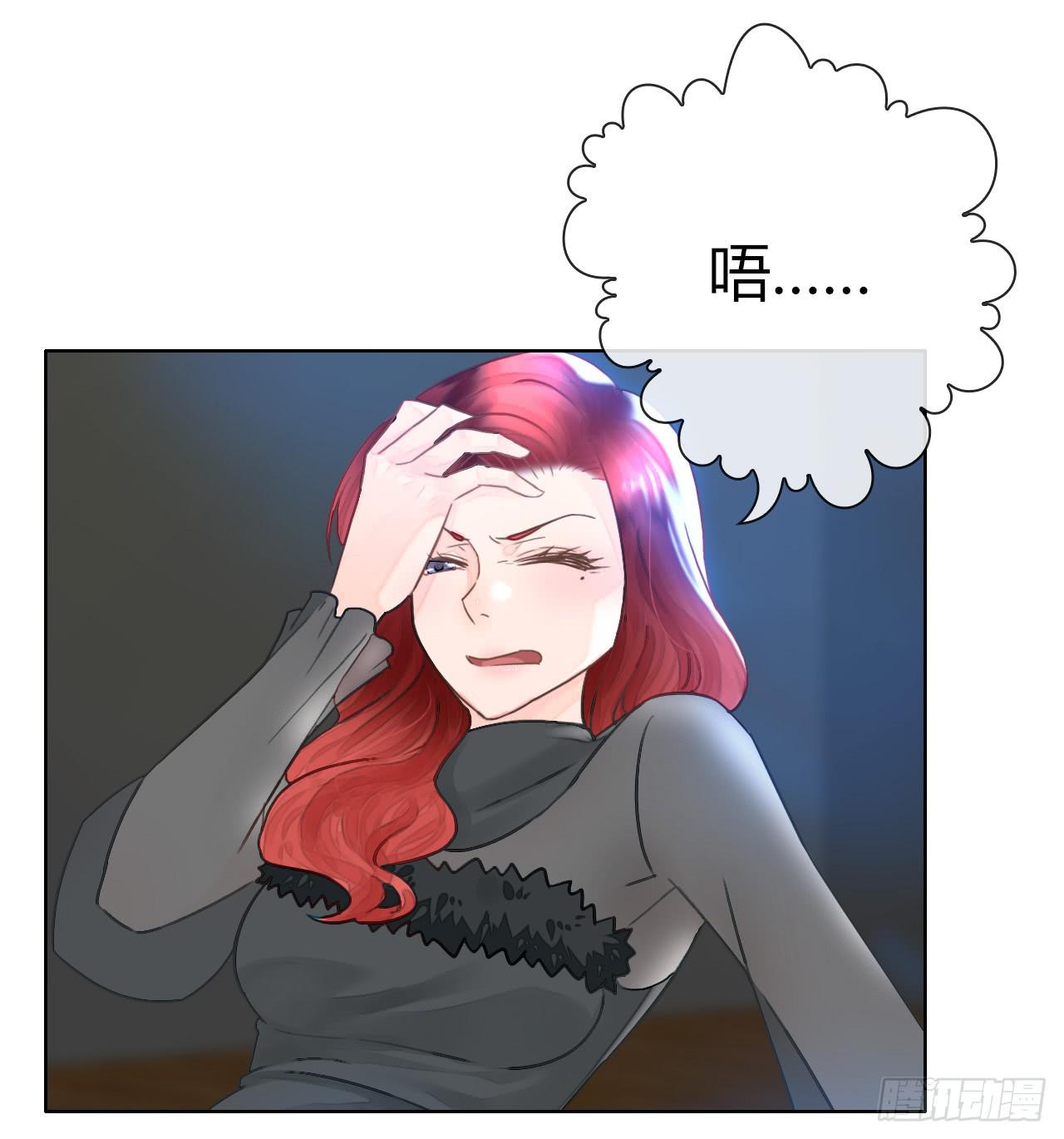 13世间最不缺的便是恶心的闹剧(1/2)-第14话