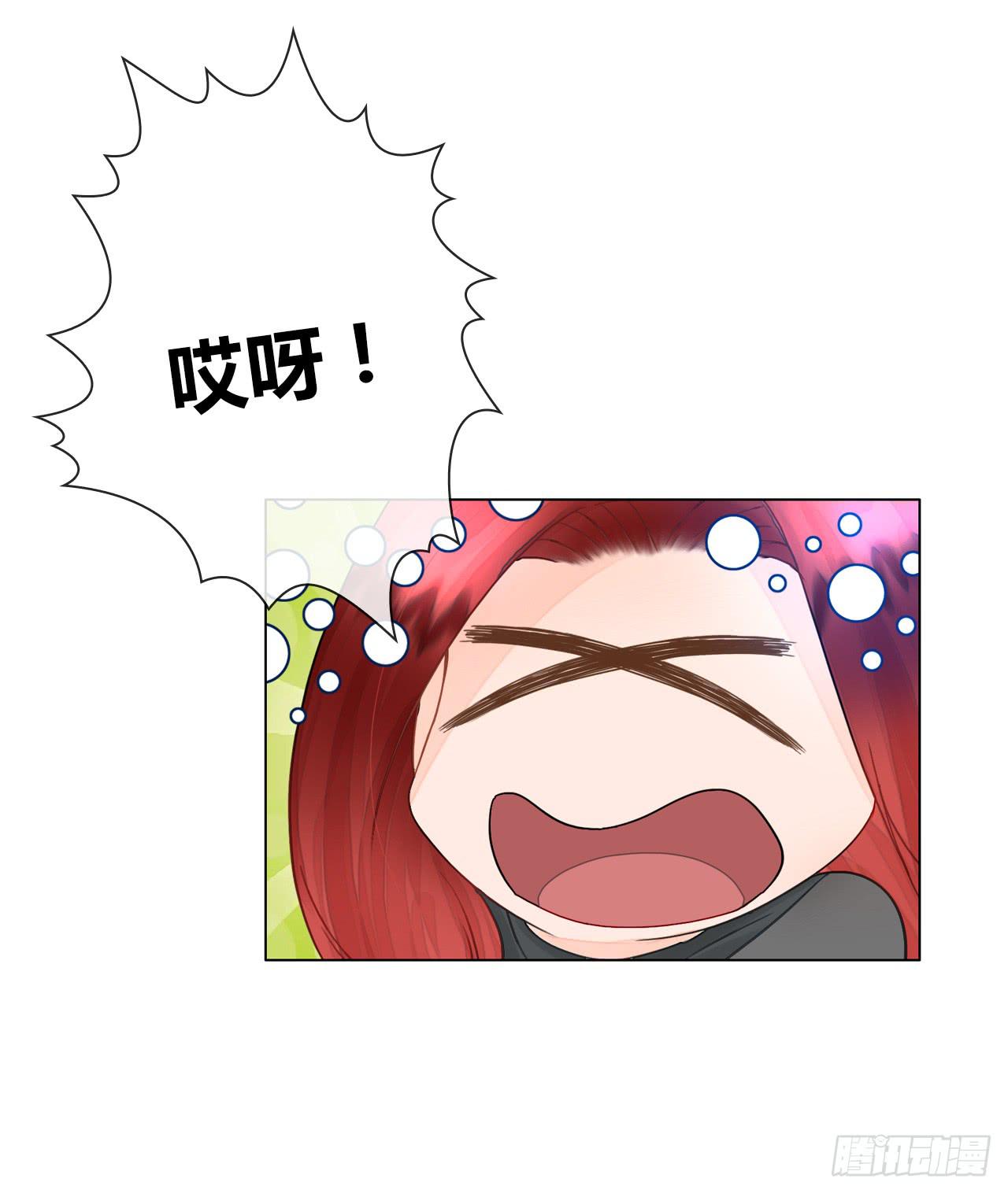 13世间最不缺的便是恶心的闹剧(1/2)-第14话