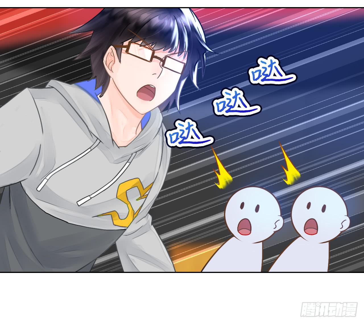 13世间最不缺的便是恶心的闹剧(1/2)-第14话