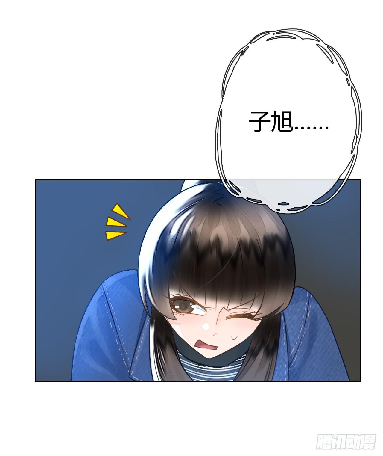 13世间最不缺的便是恶心的闹剧(1/2)-第14话