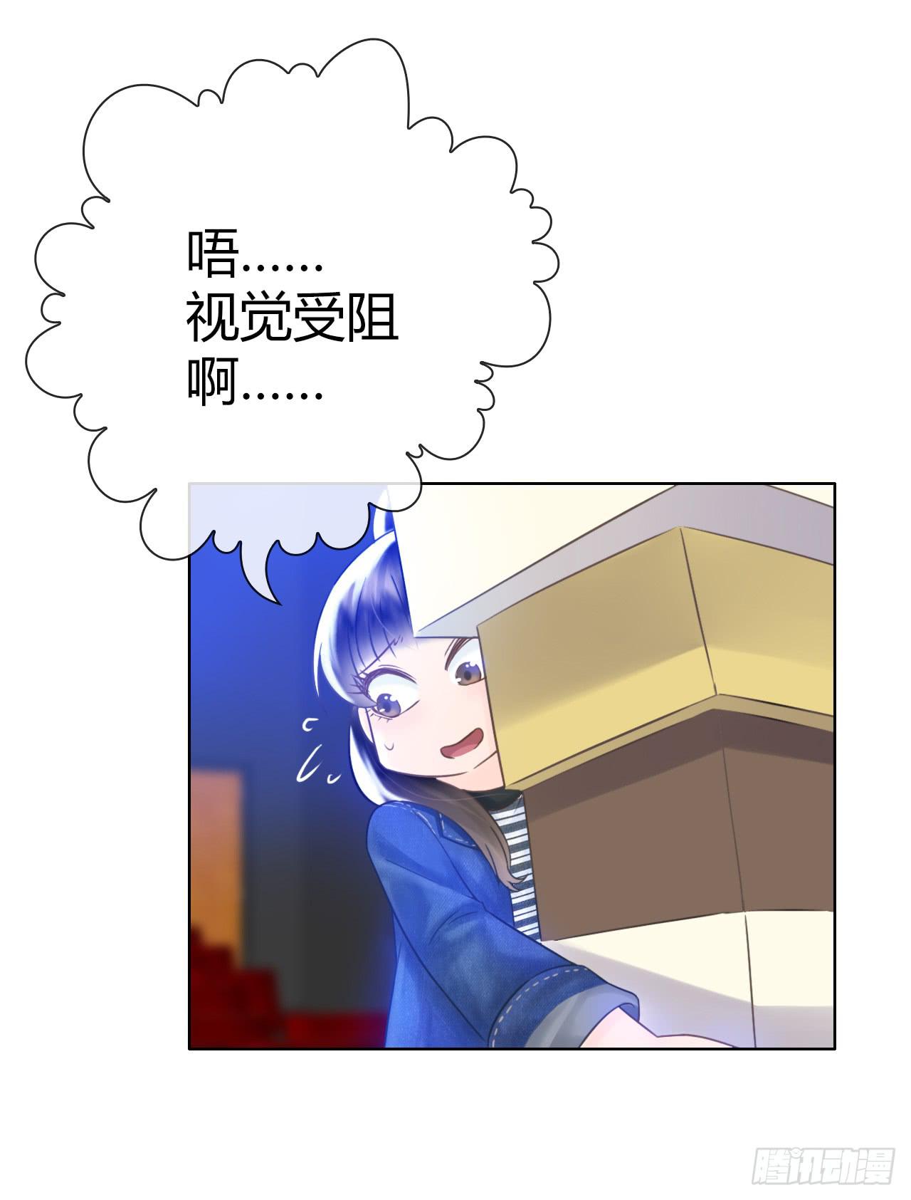 13世间最不缺的便是恶心的闹剧(1/2)-第14话