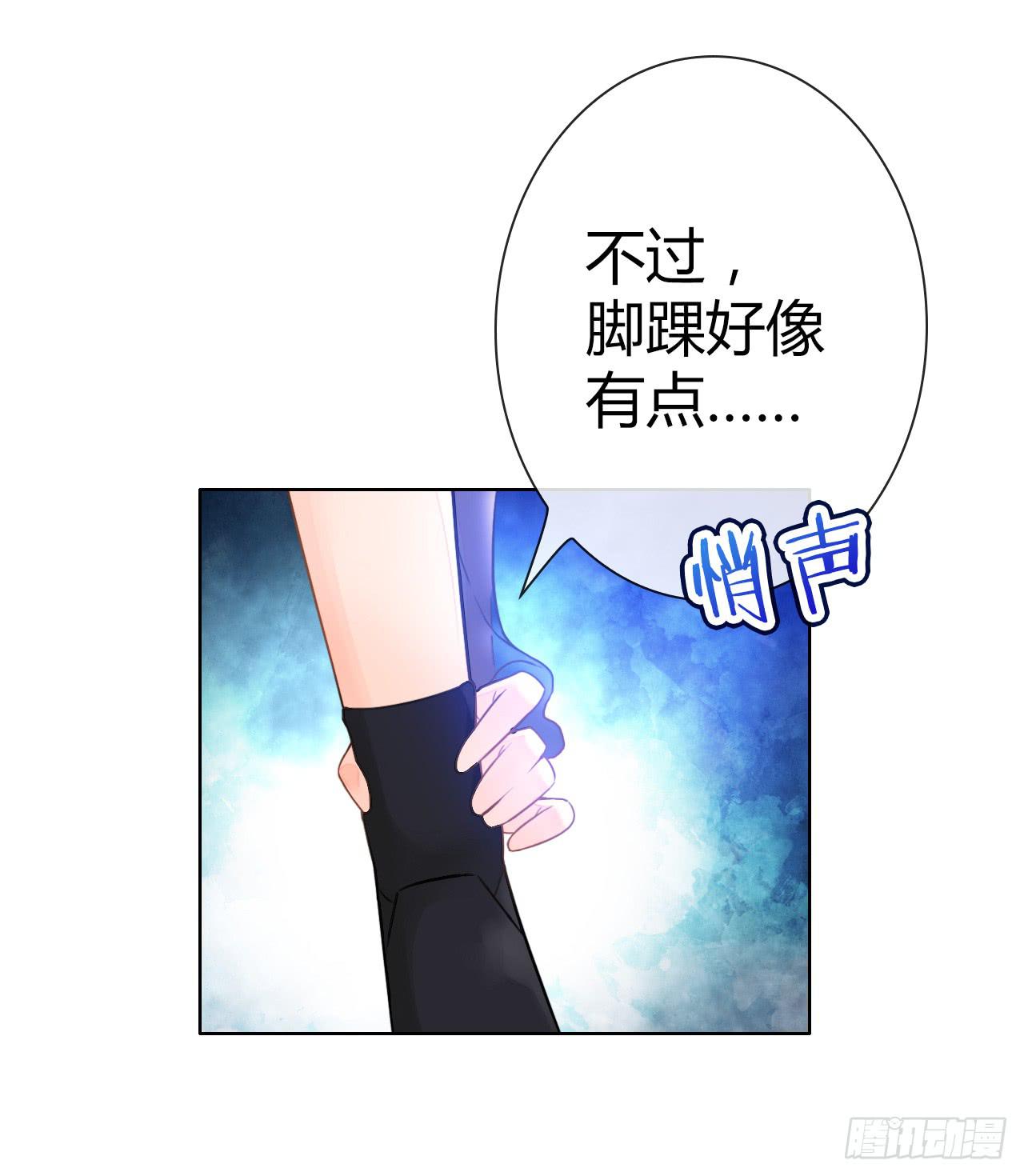 13世间最不缺的便是恶心的闹剧(1/2)-第14话