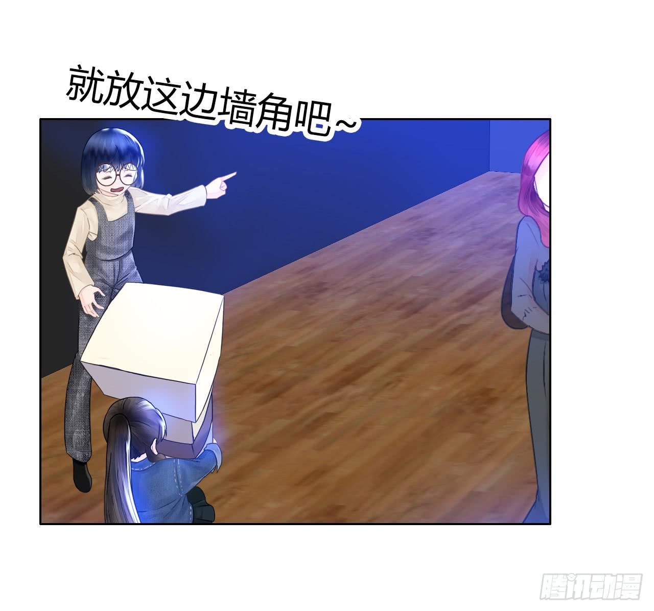 13世间最不缺的便是恶心的闹剧(1/2)-第14话