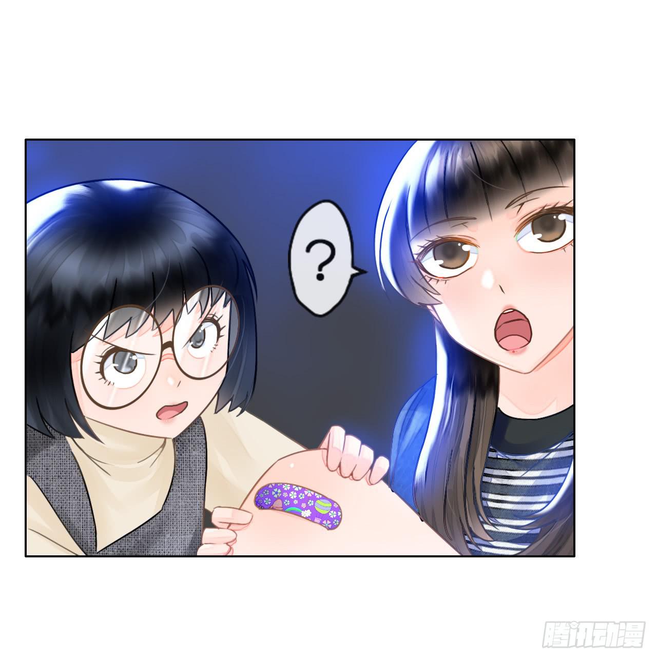13世间最不缺的便是恶心的闹剧(1/2)-第14话