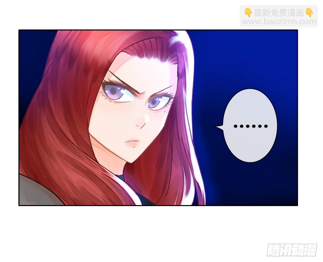 13世间最不缺的便是恶心的闹剧(1/2)-第14话