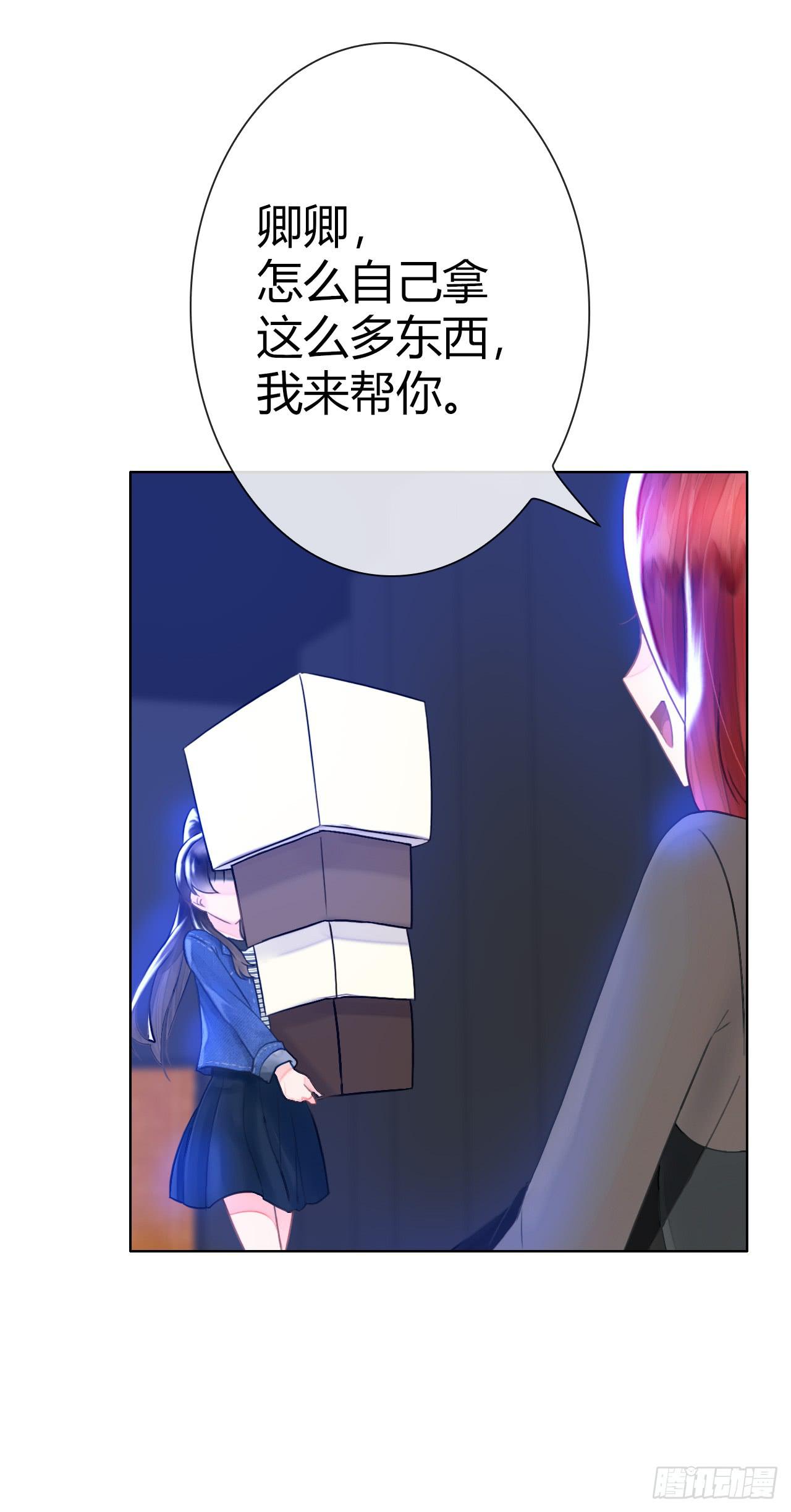 13世间最不缺的便是恶心的闹剧(1/2)-第14话