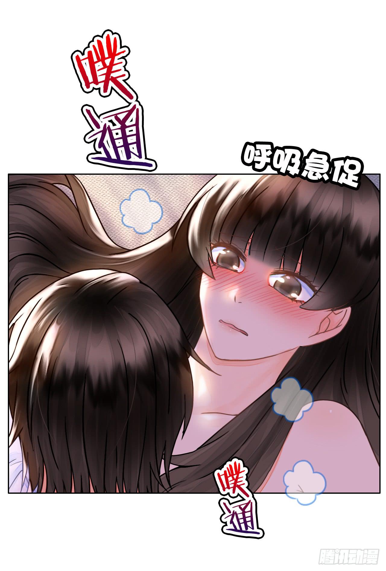 17再开假车我要报警了啊(1/2)-第18话