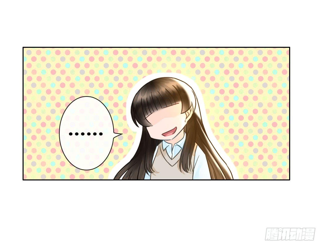19风雨将至(1/2)-第20话
