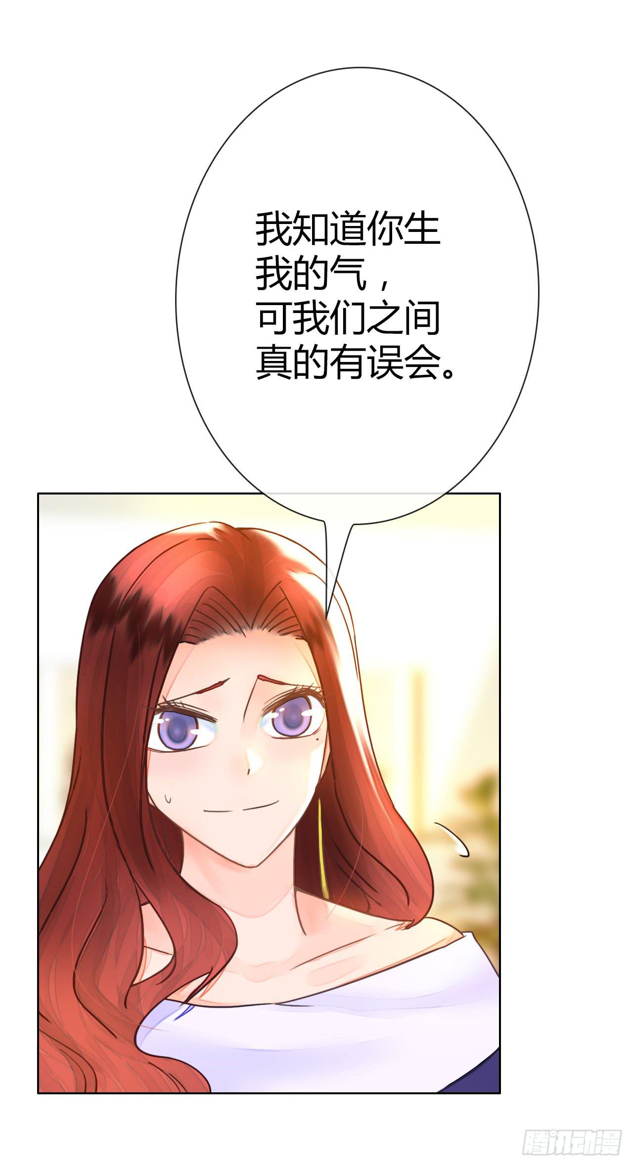 21配角也有血泪史(1/2)-第22话
