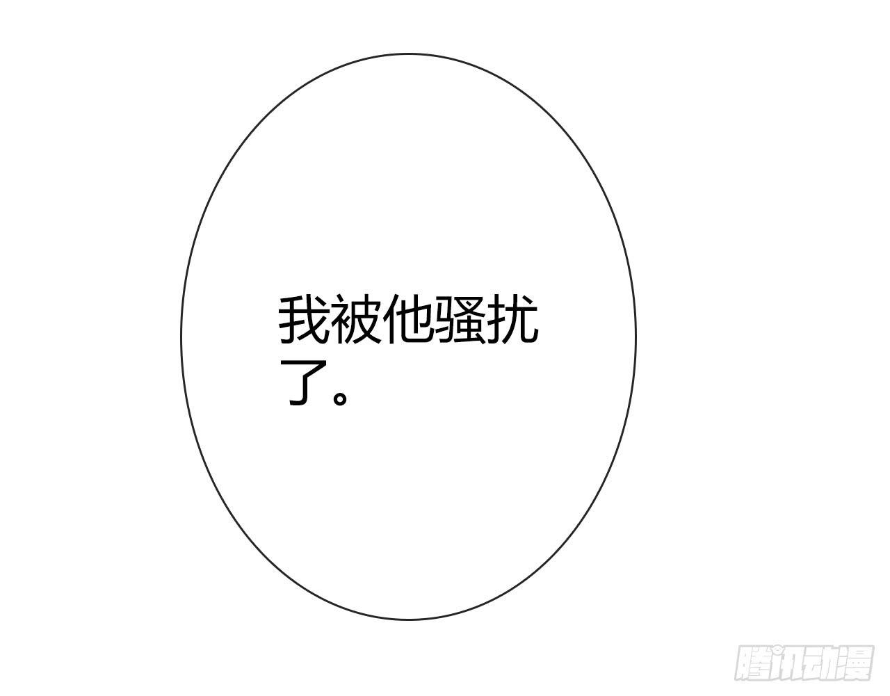 21配角也有血泪史(1/2)-第22话