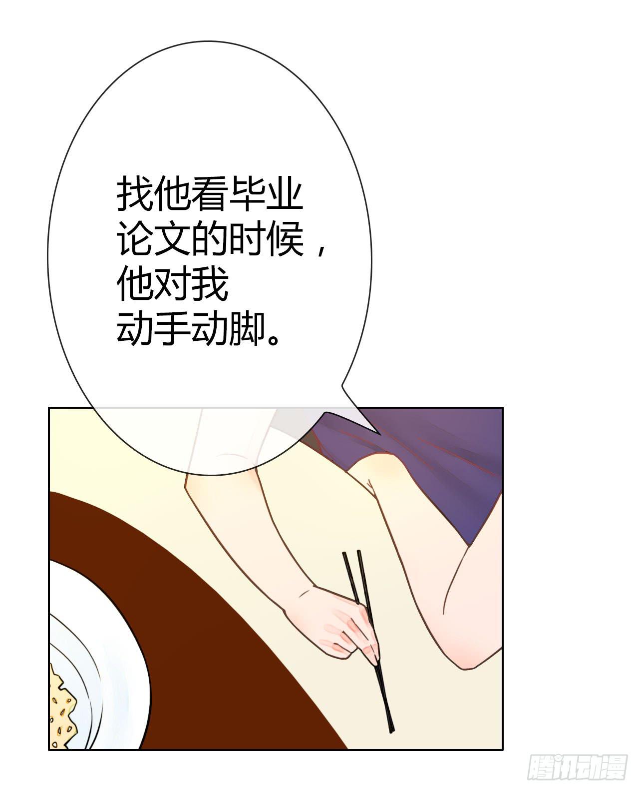 21配角也有血泪史(1/2)-第22话