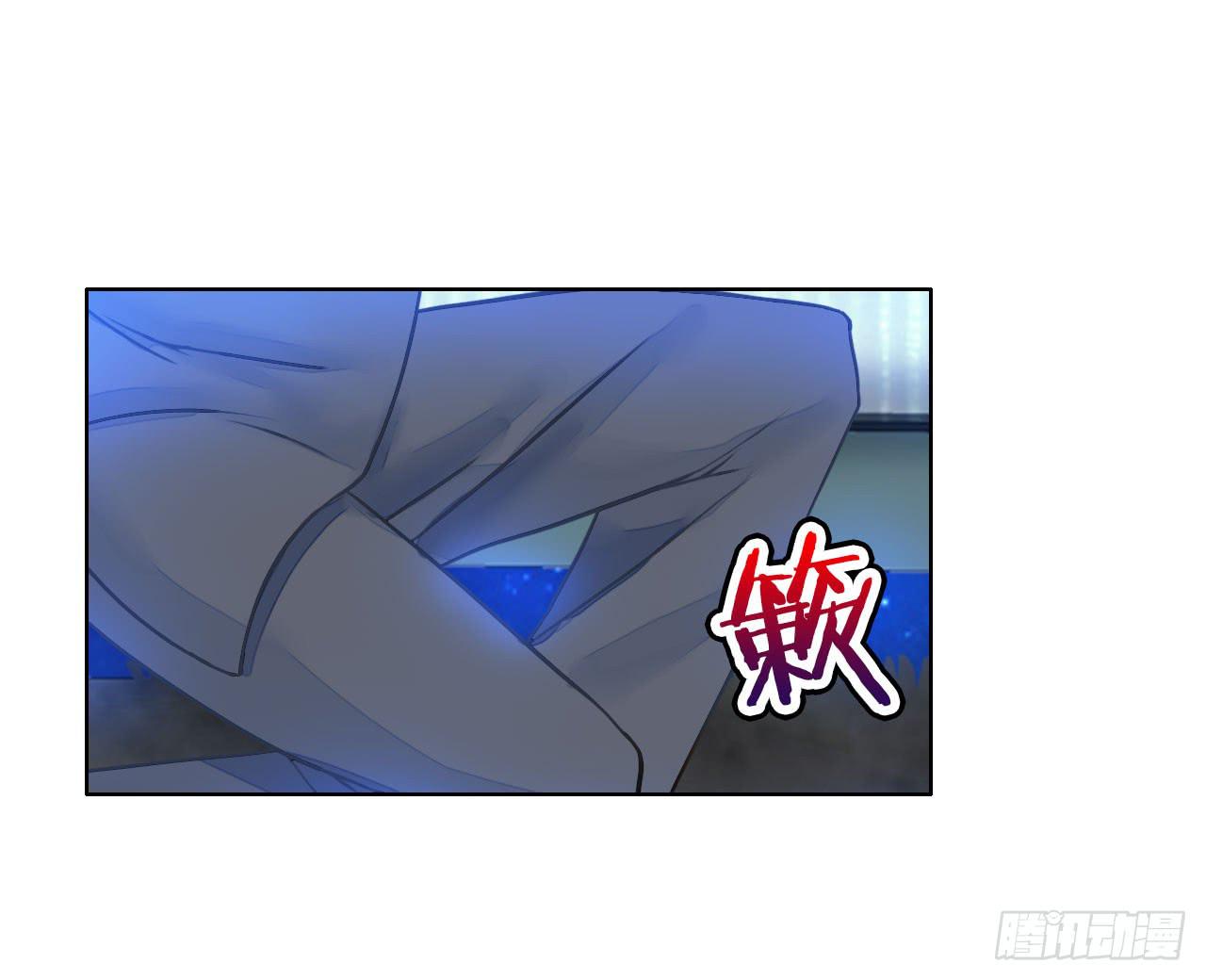 23当浮一大白(1/2)-第24话