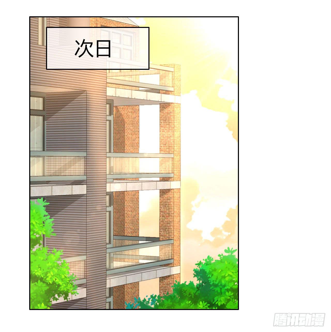 23当浮一大白(1/2)-第24话