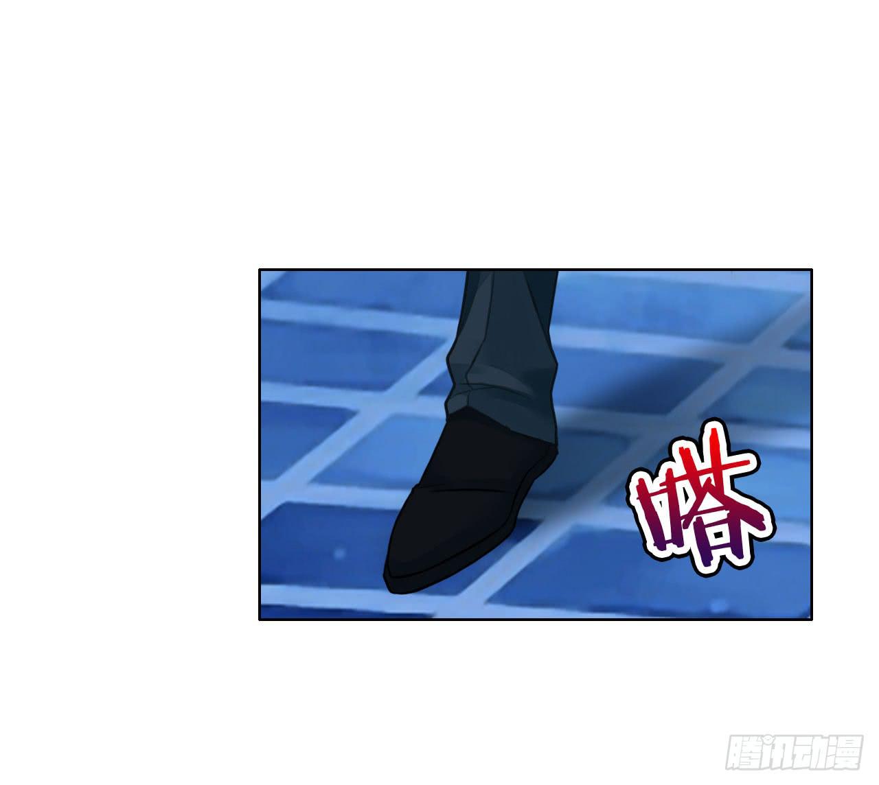 25点子扎手扯乎(1/2)-第26话