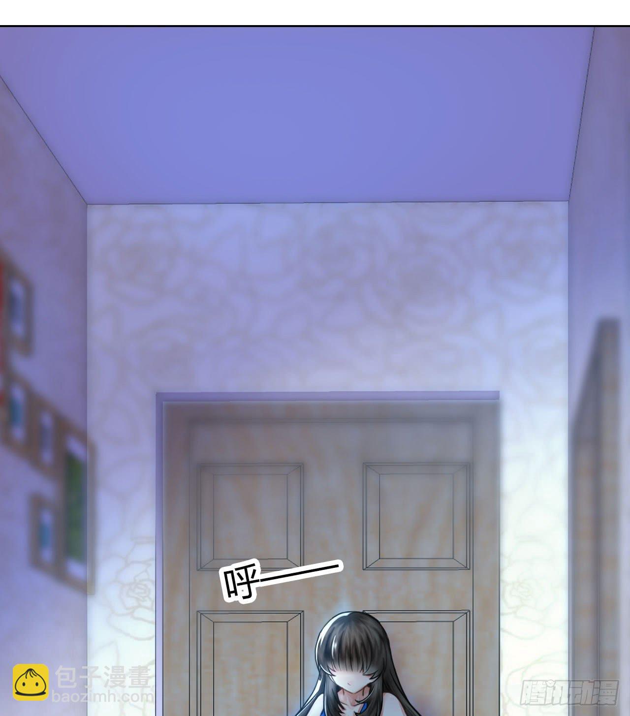 03原谅色大礼包到账啦（下）(1/2)-第4话