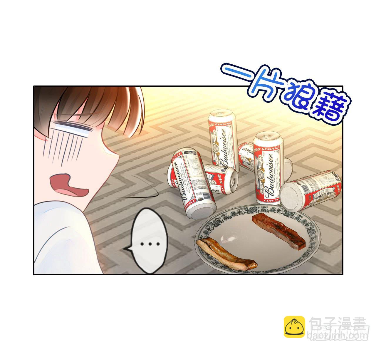31完美拍档？05(1/2)-第32话