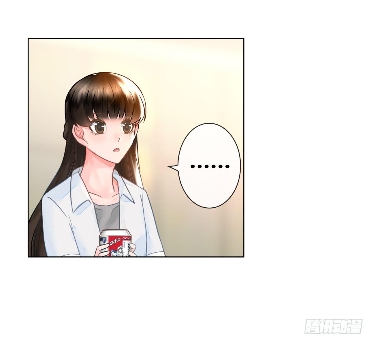 31完美拍档？05(1/2)-第32话