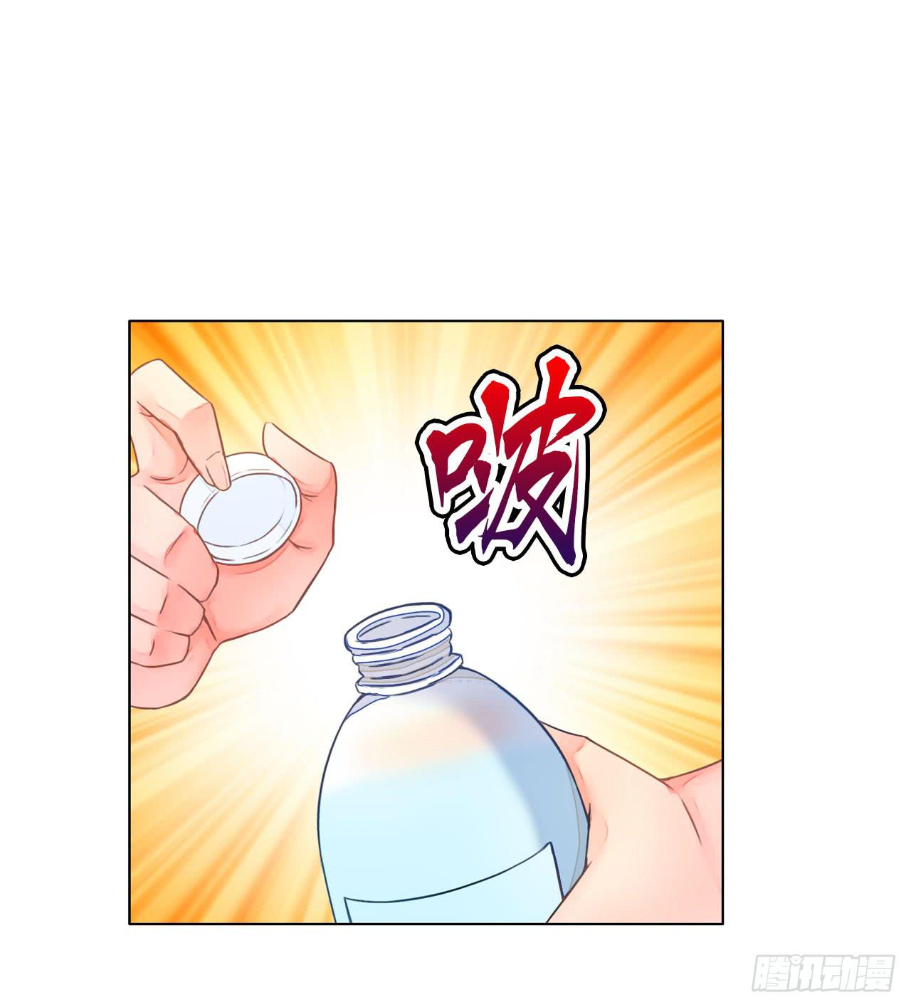 33完美拍档？07(1/2)-第34话