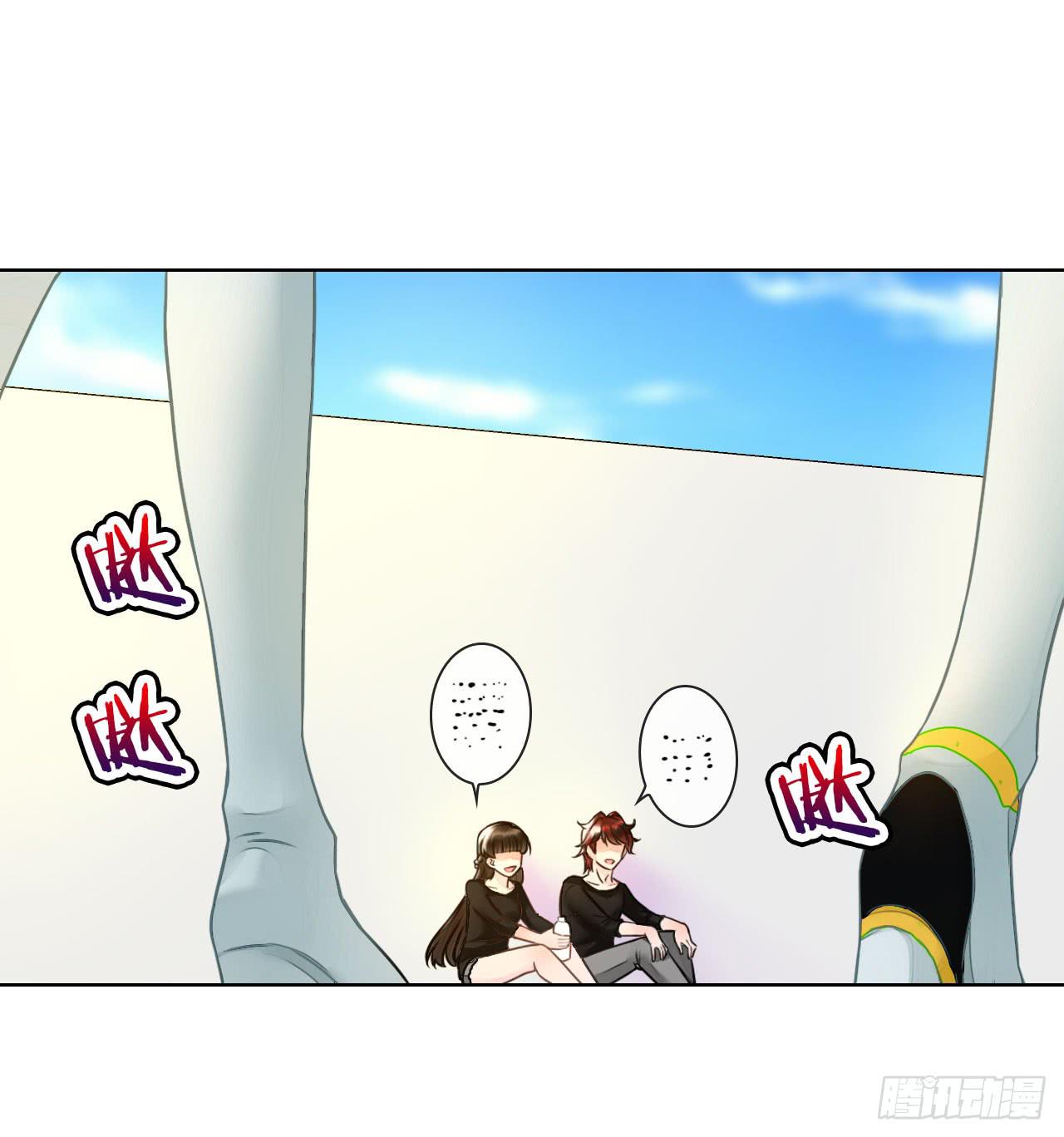 33完美拍档？07(1/2)-第34话
