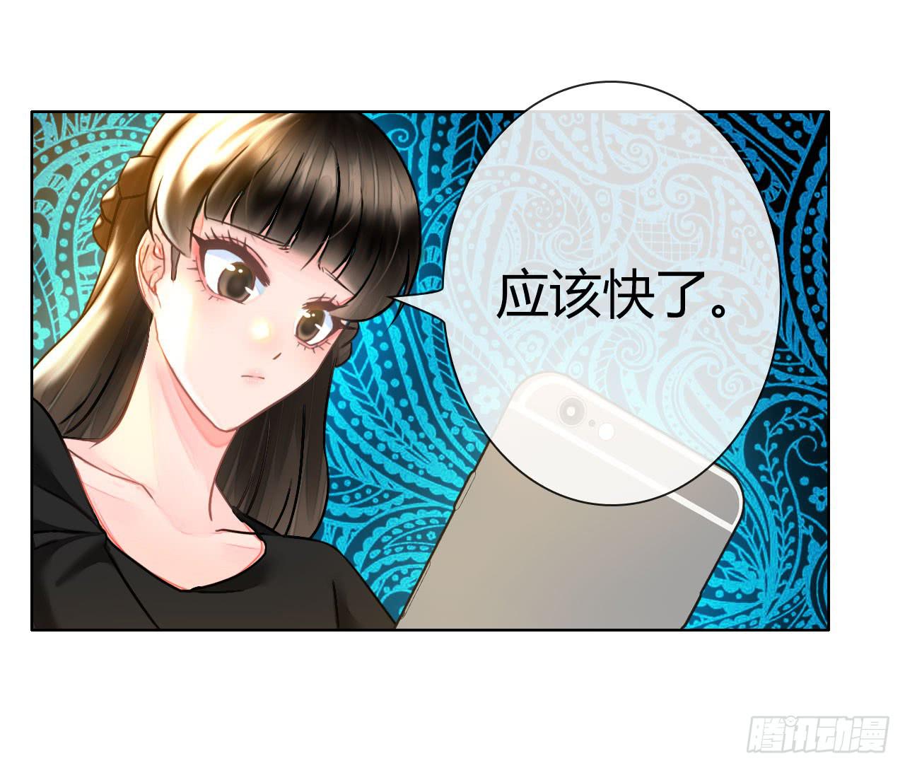 33完美拍档？07(1/2)-第34话