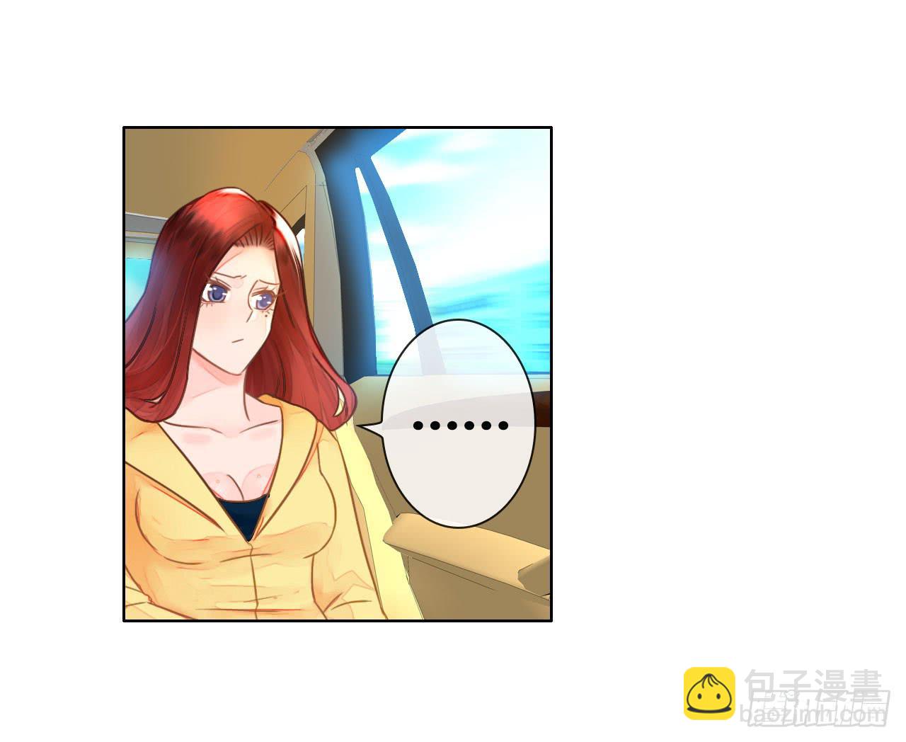 35完美拍档？09(1/2)-第36话
