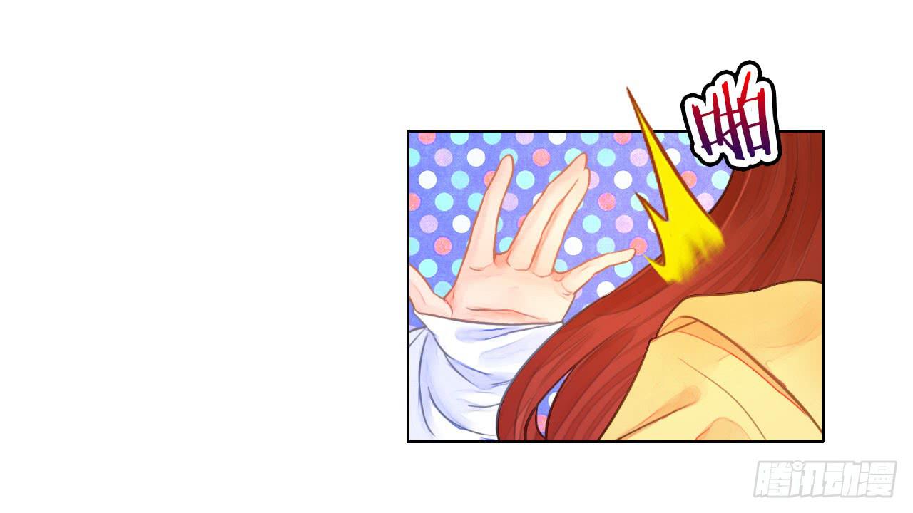 35完美拍档？09(1/2)-第36话