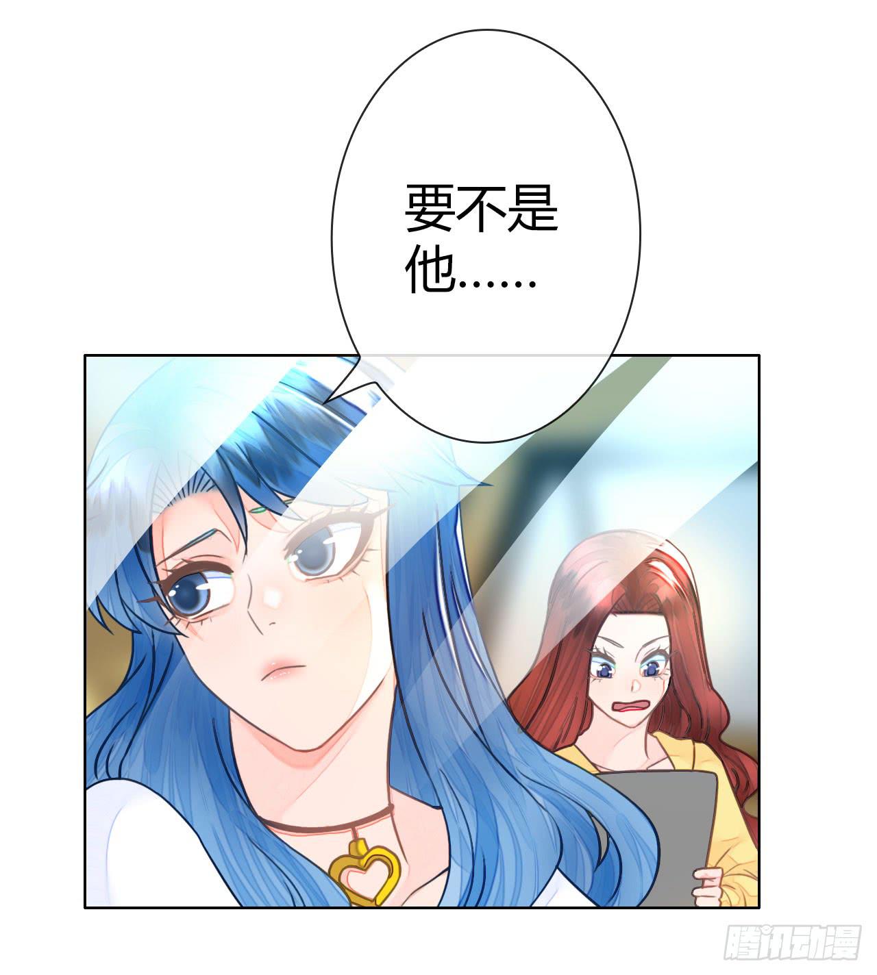 35完美拍档？09(1/2)-第36话