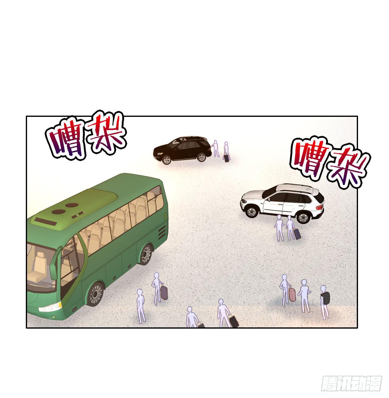 35完美拍档？09(1/2)-第36话