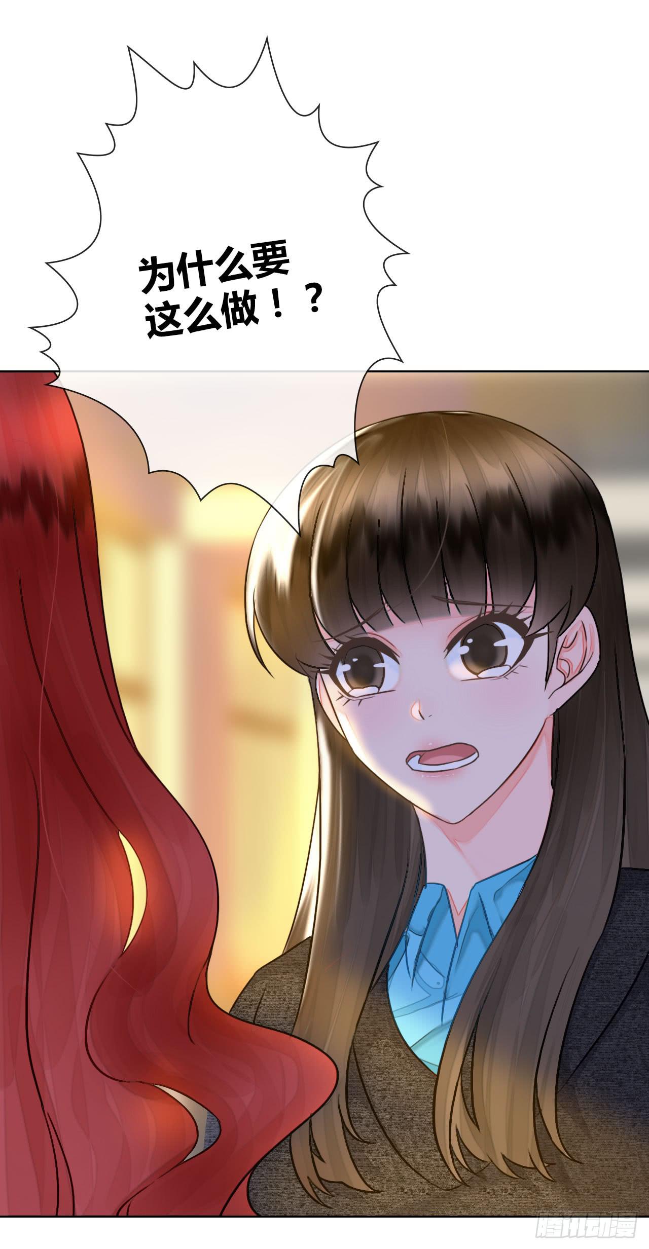 37考研风波02(1/2)-第38话