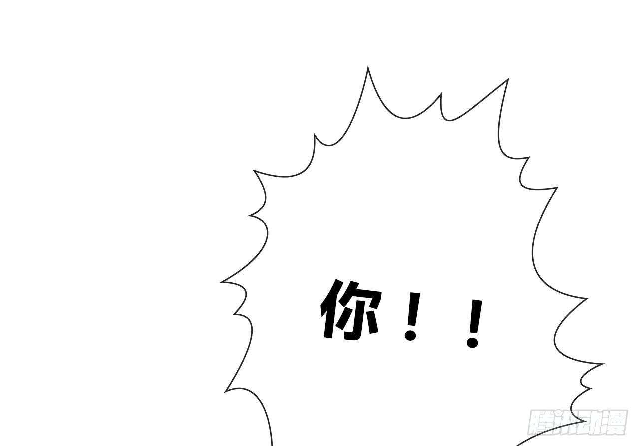 37考研风波02(1/2)-第38话