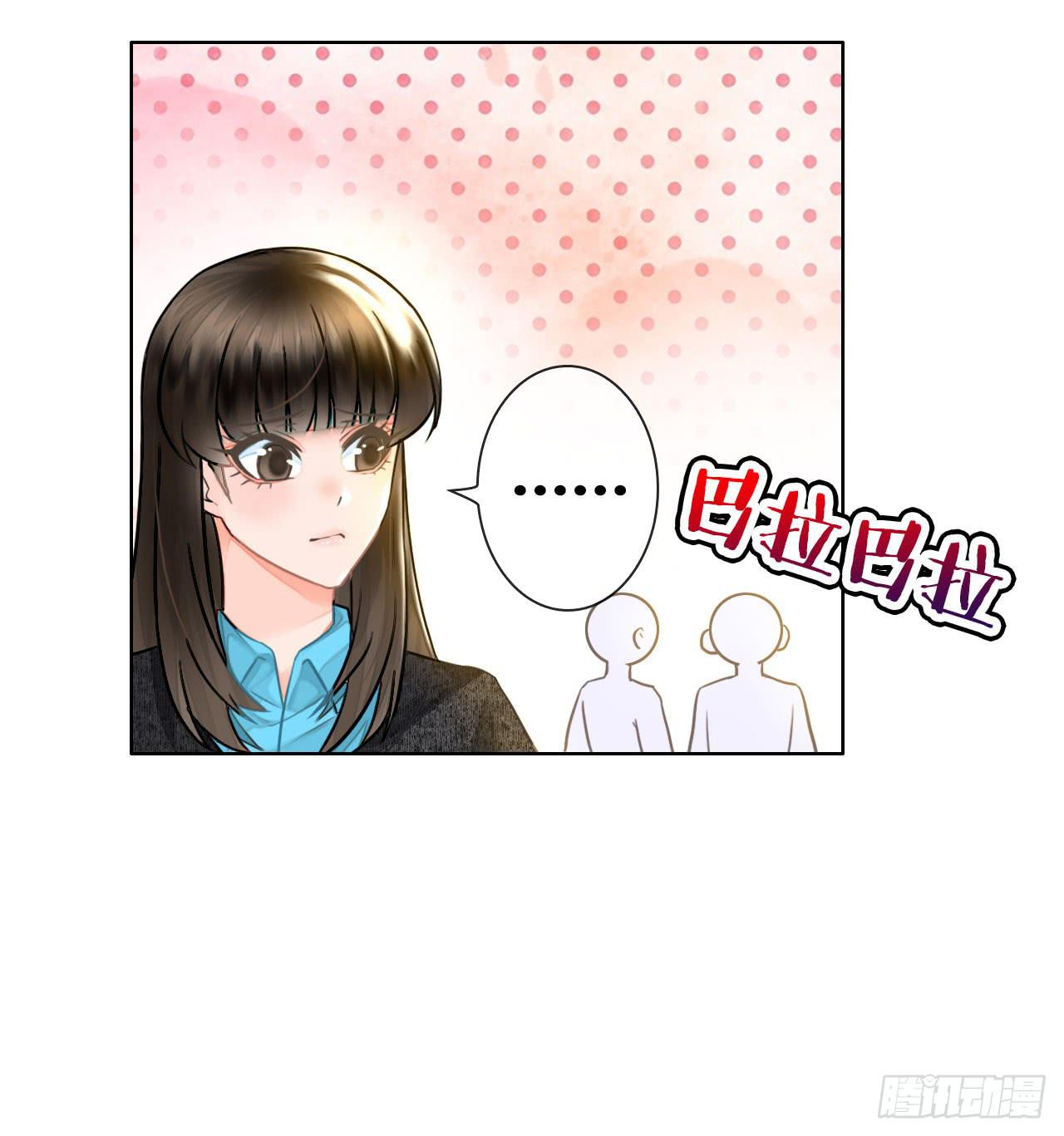 37考研风波02(1/2)-第38话
