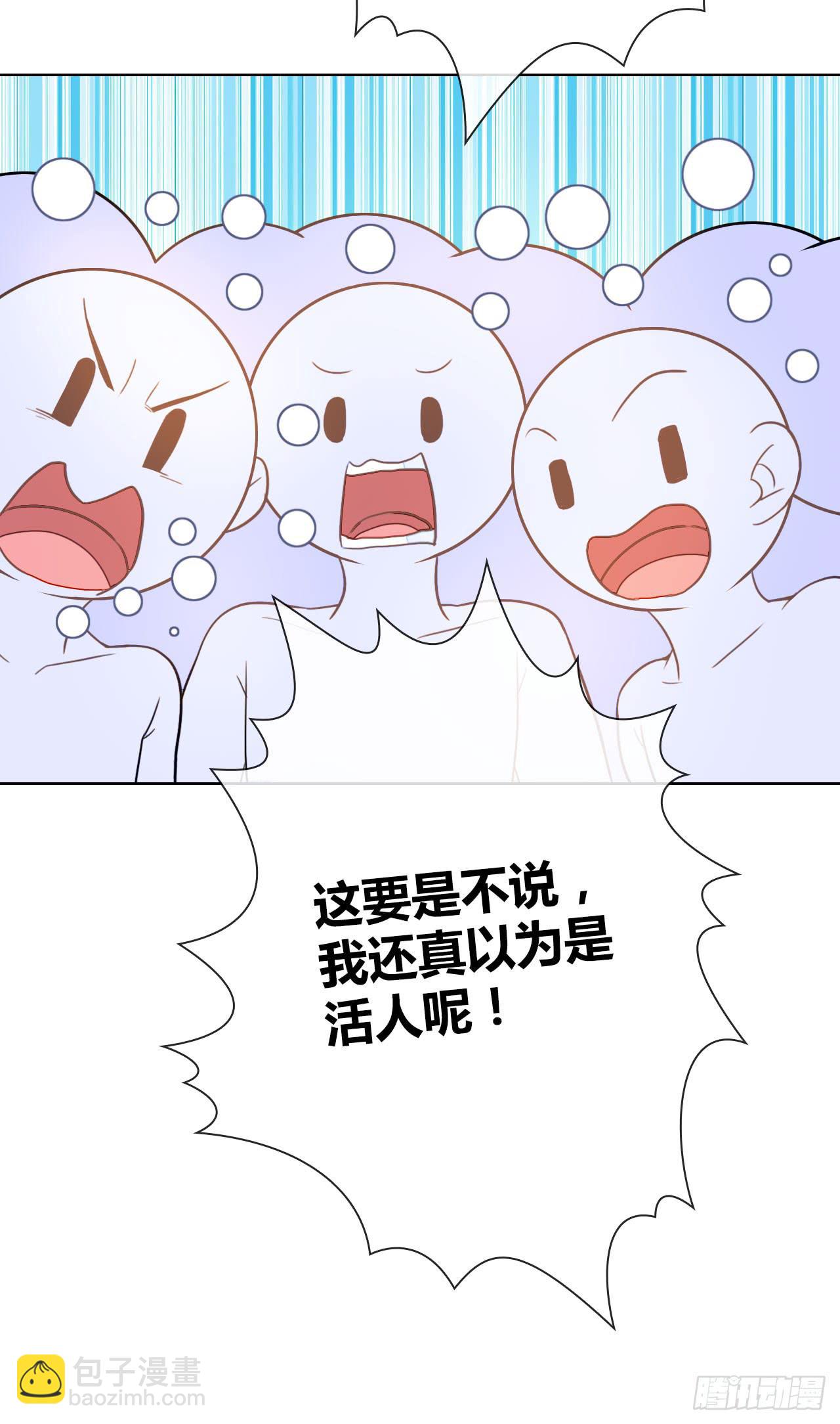 41好戏上演(1/2)-第42话