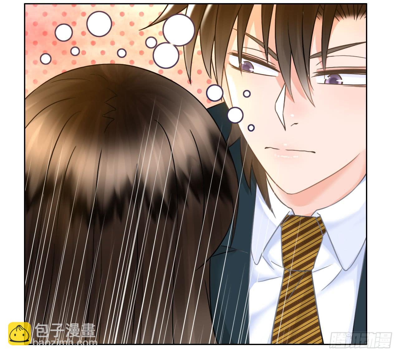 43这就过分了啊(1/2)-第44话