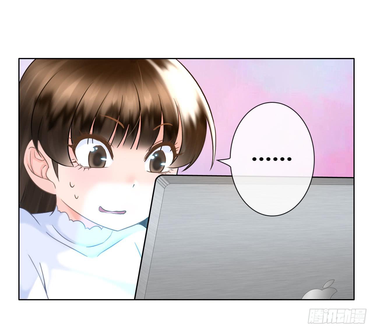 43这就过分了啊(1/2)-第44话