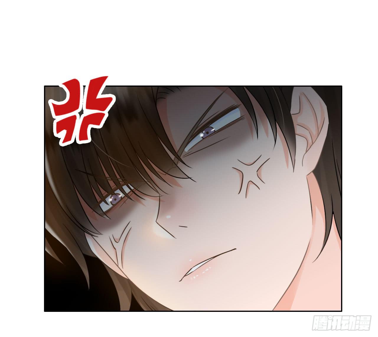 43这就过分了啊(1/2)-第44话