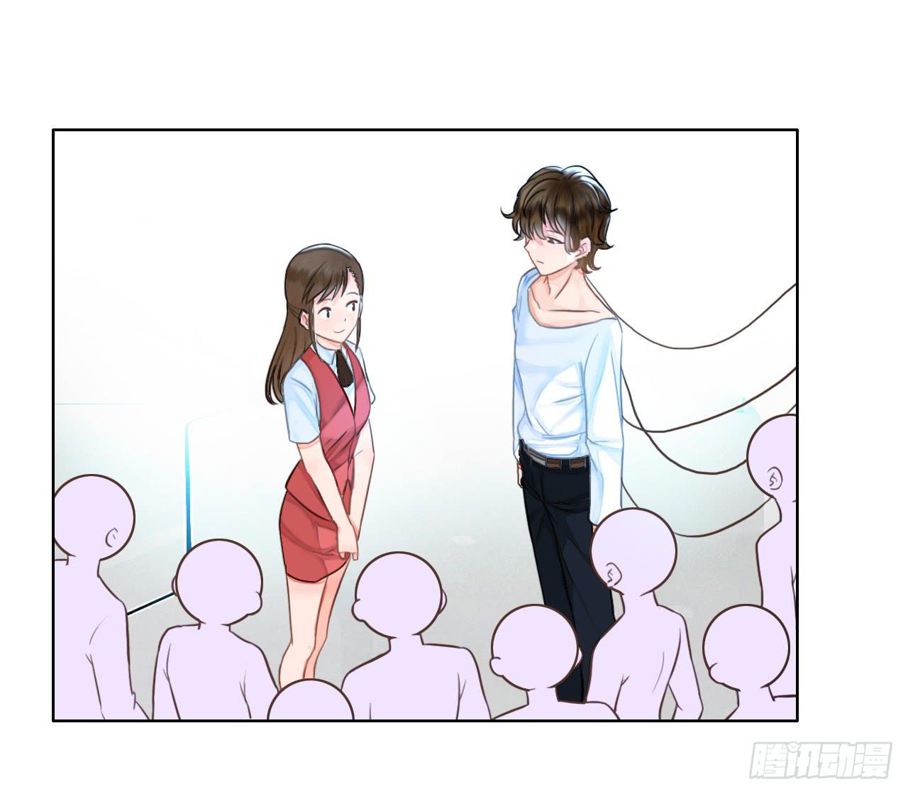 45原来你也是有智商的啊(1/2)-第46话