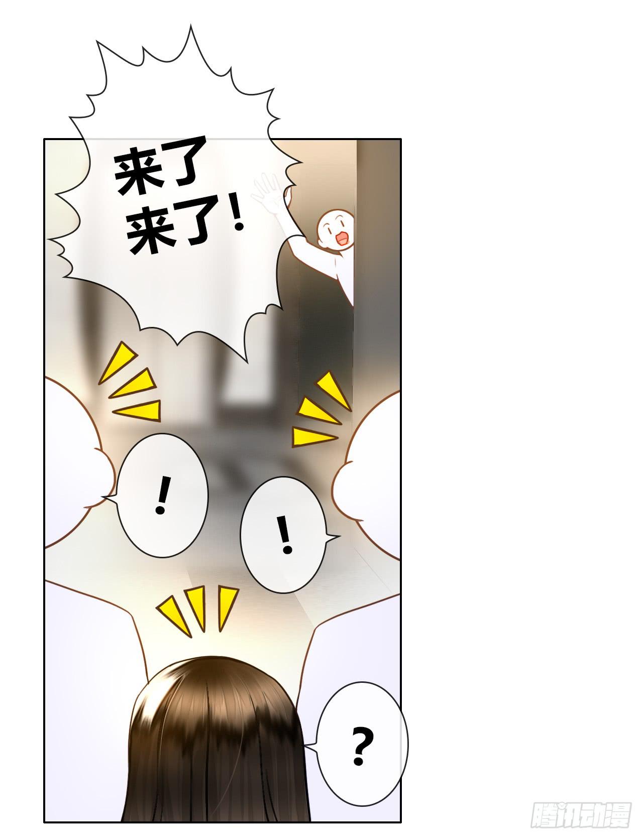 47夭寿啦成人用品打广告啦(1/2)-第48话