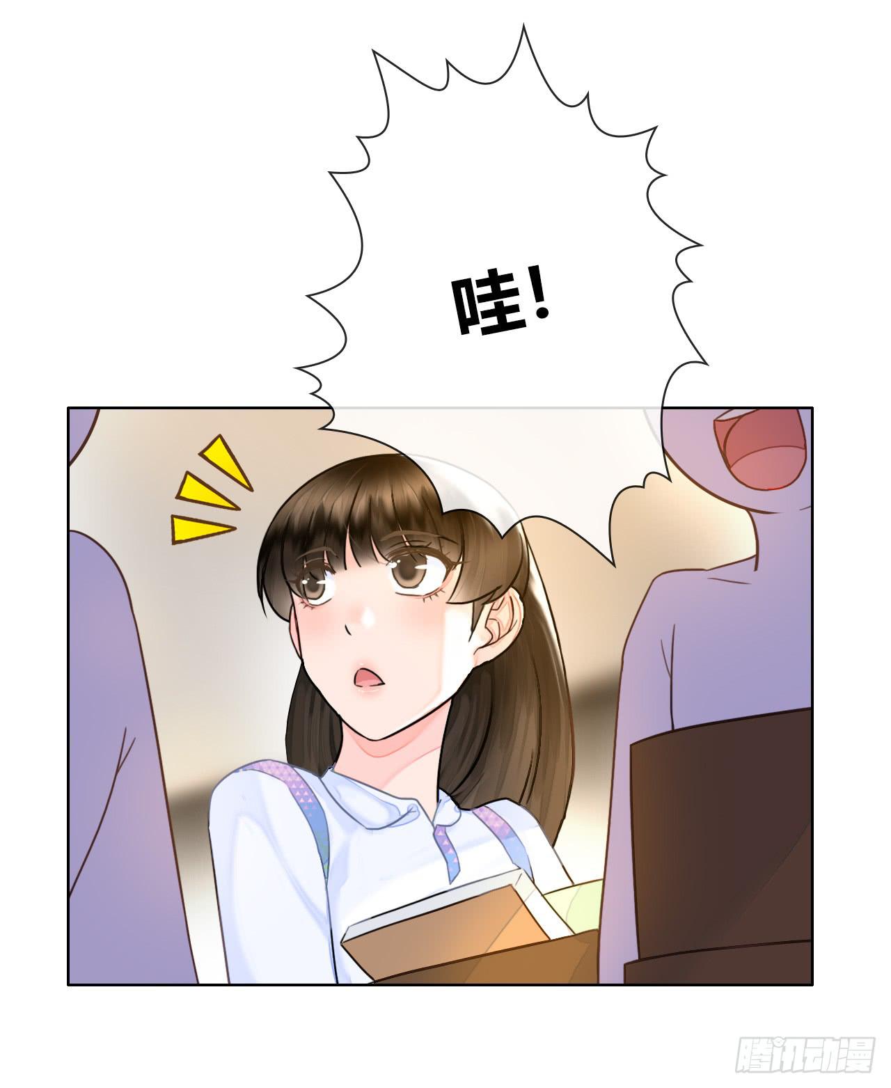 47夭寿啦成人用品打广告啦(1/2)-第48话