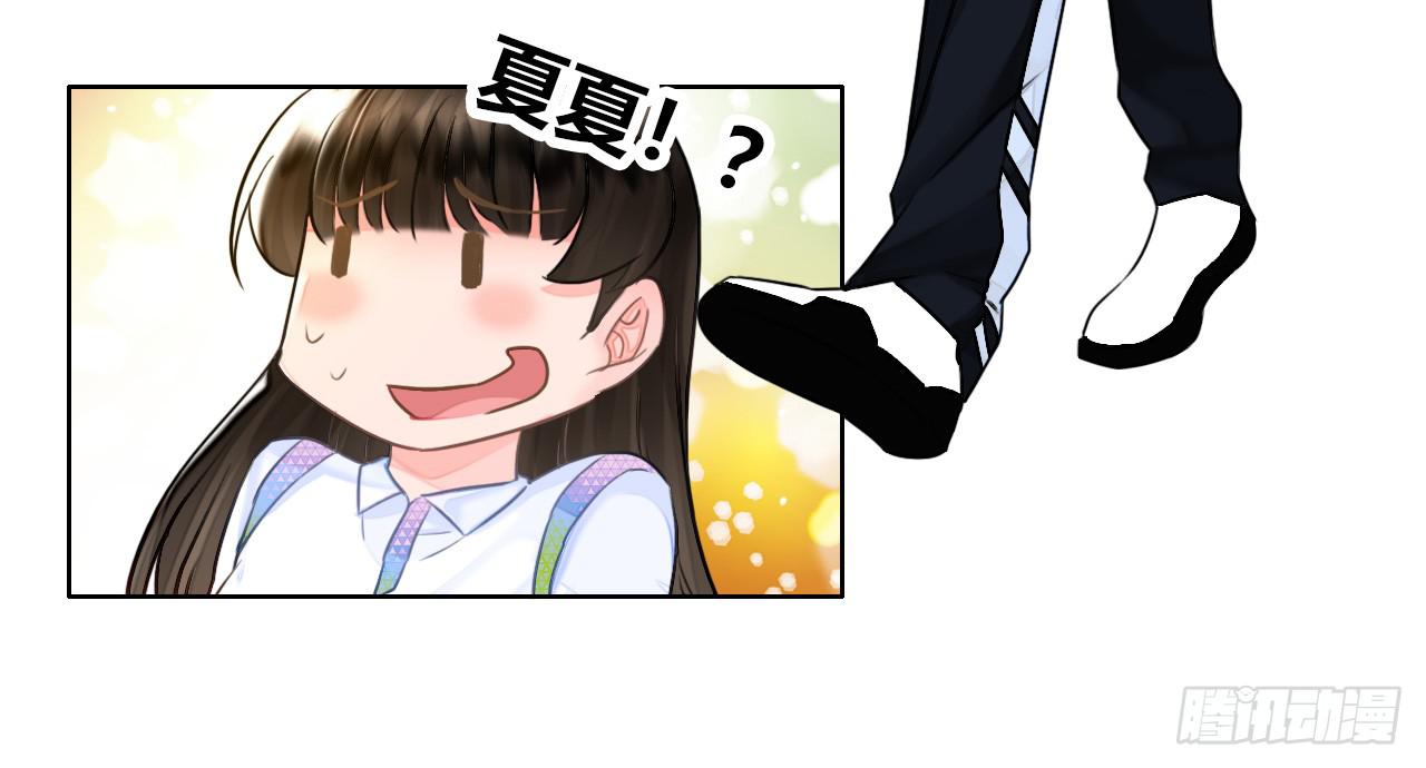 47夭寿啦成人用品打广告啦(1/2)-第48话