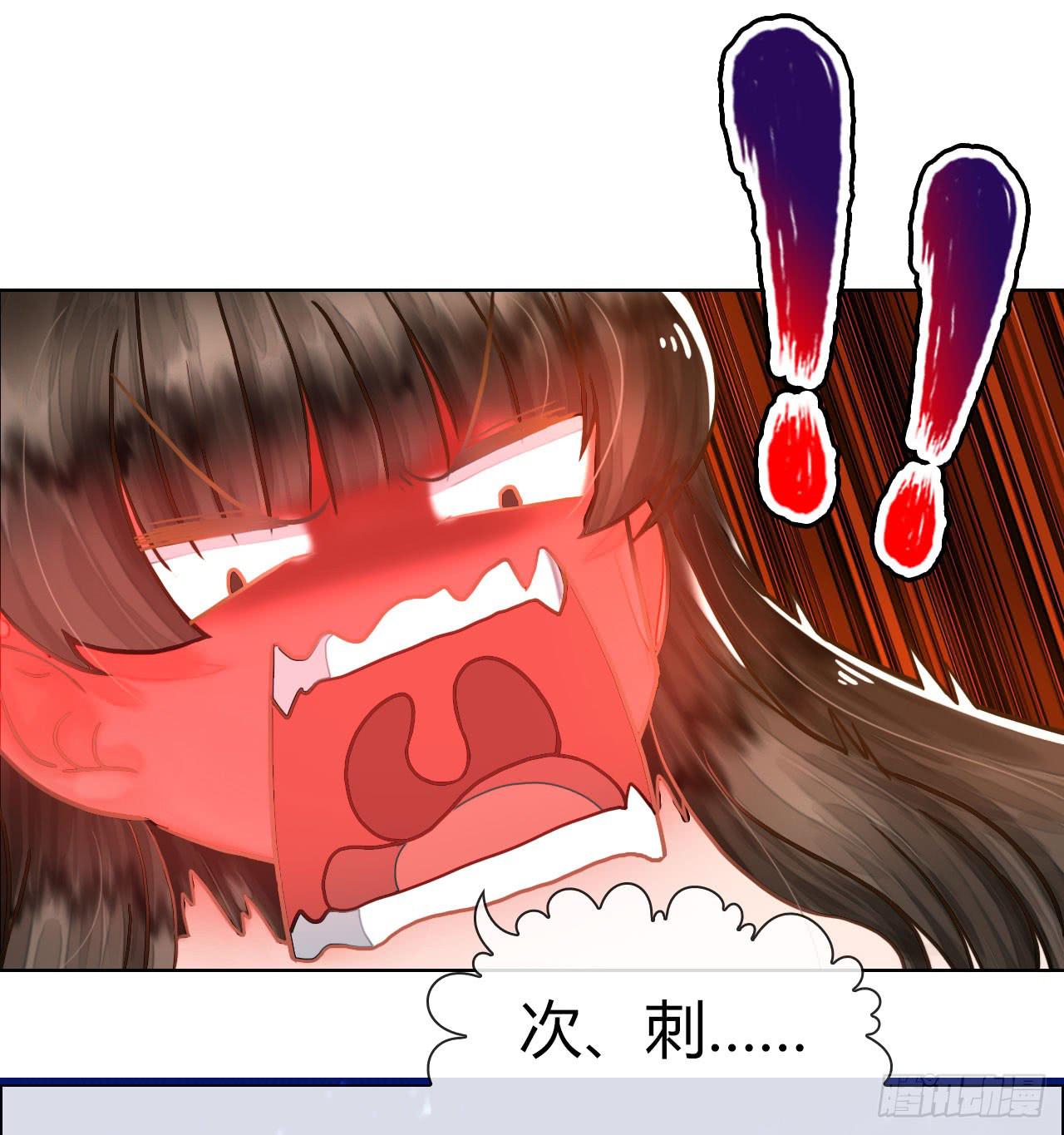 05消音打码闪圣光-第6话