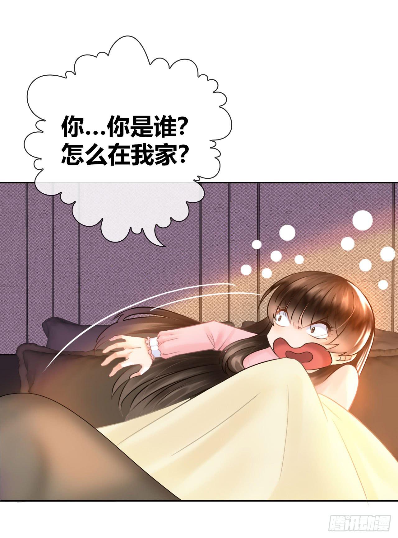 09早晨是美好一天的开始(1/2)-第10话