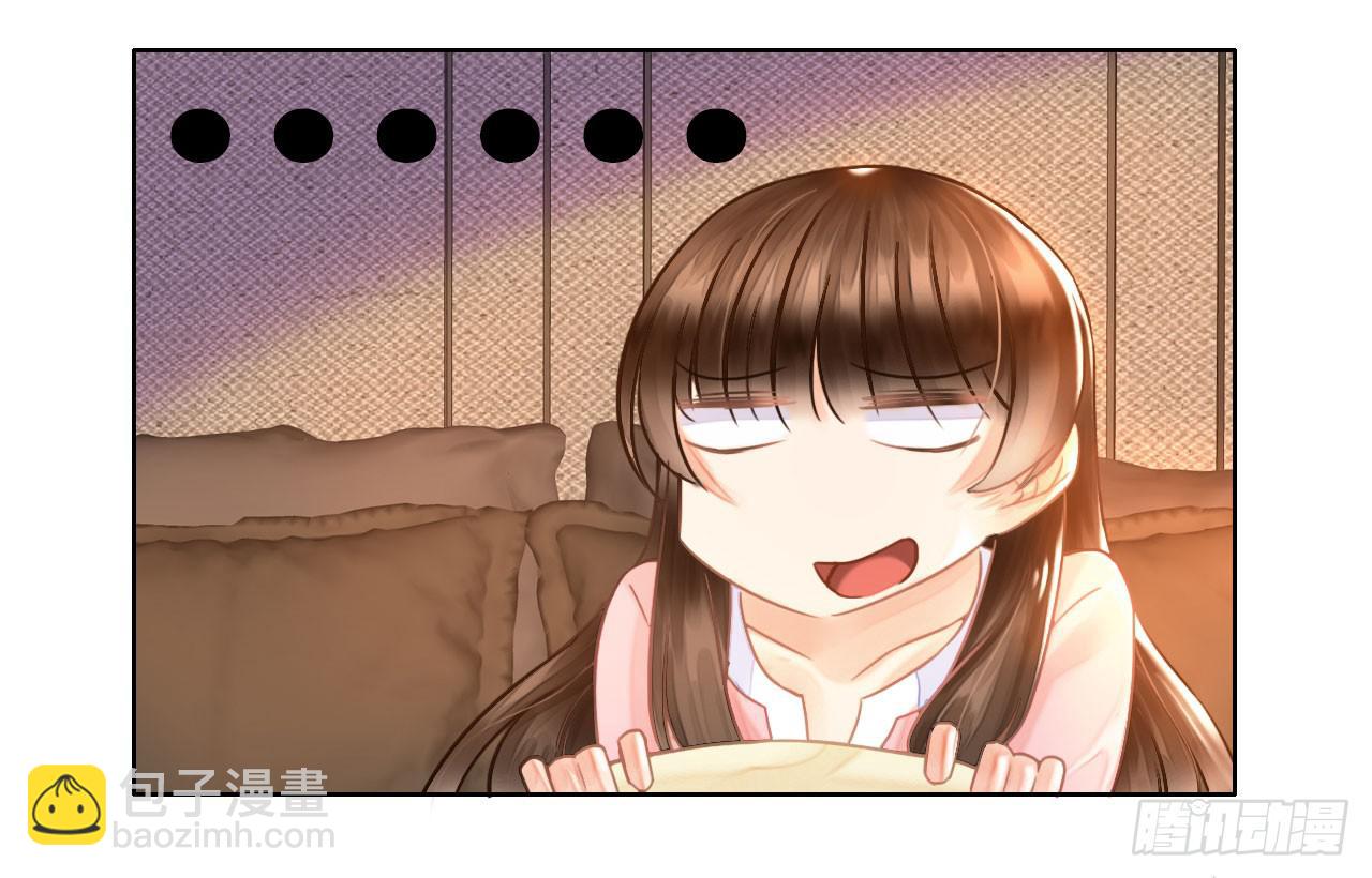 09早晨是美好一天的开始(1/2)-第10话