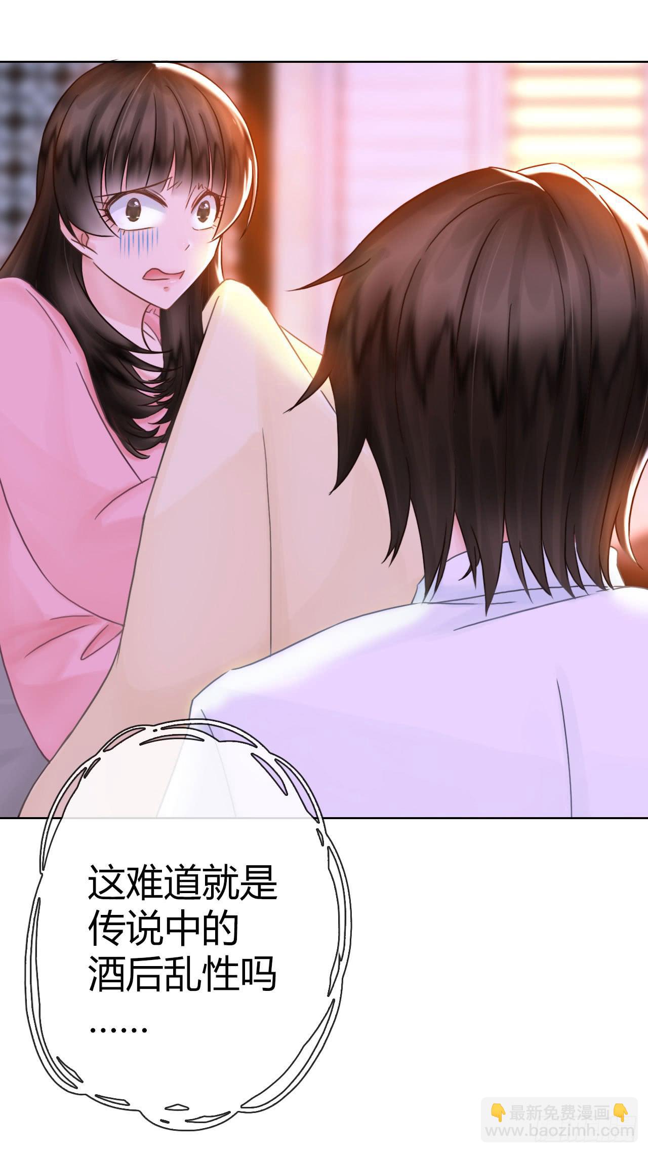 09早晨是美好一天的开始(1/2)-第10话