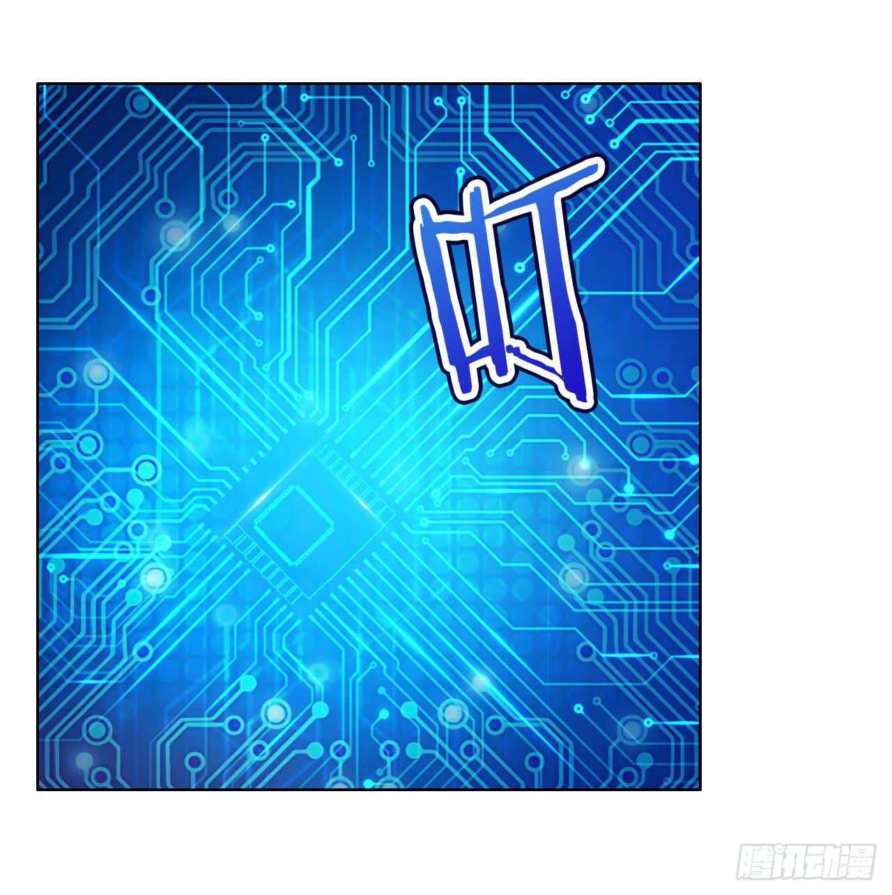 09早晨是美好一天的开始(1/2)-第10话