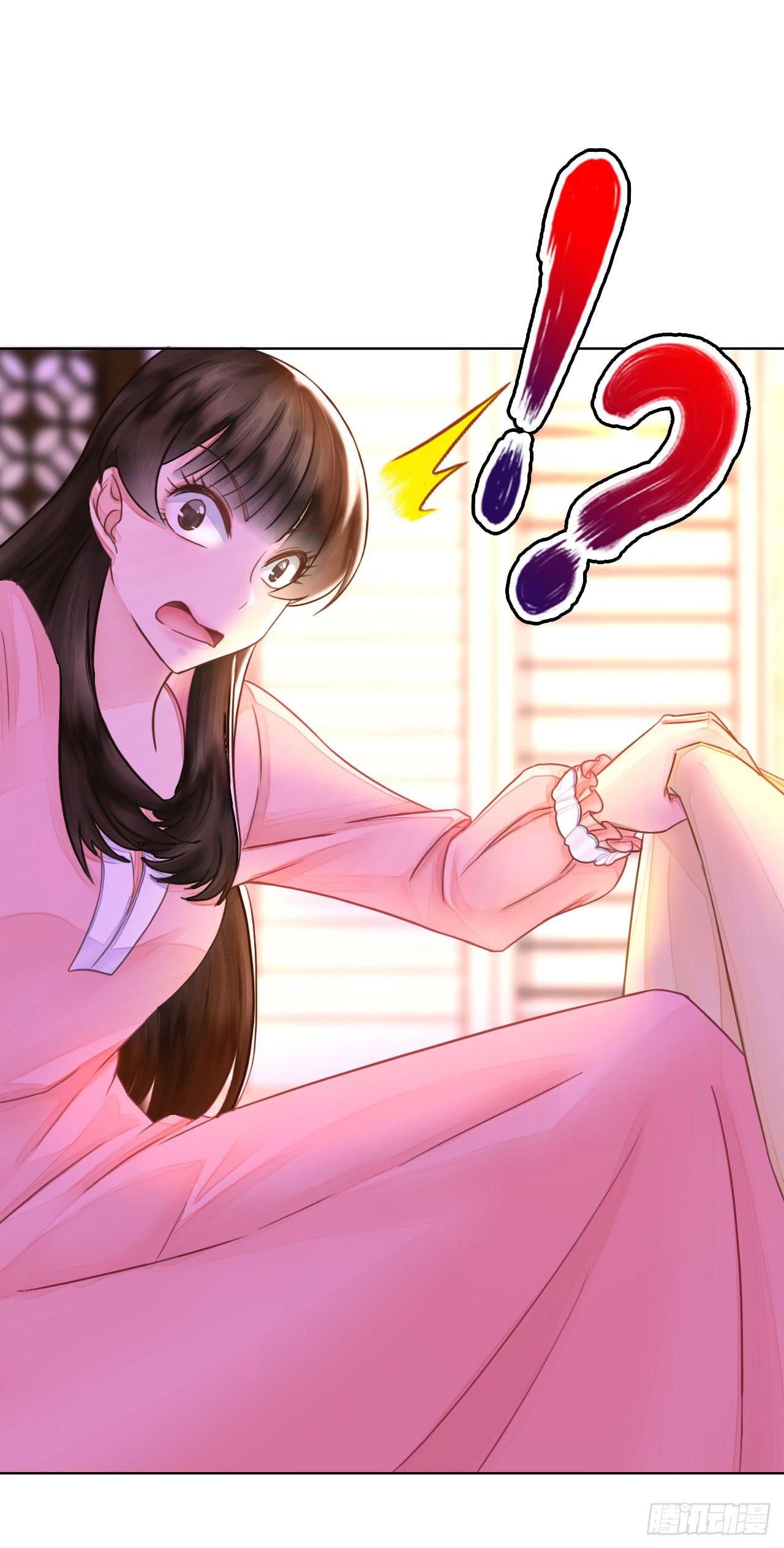 09早晨是美好一天的开始(1/2)-第10话
