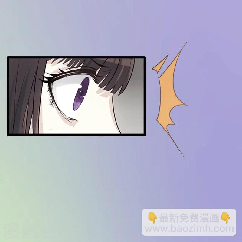第2话 暗恋对象变哥哥-第2话