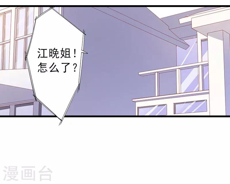 第26话 绝不回避-第26话